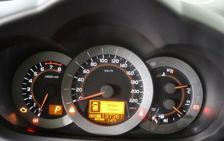 Toyota RAV4, 2011 год, 1 299 990 рублей, 16 фотография