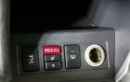 Toyota RAV4, 2011 год, 1 299 990 рублей, 19 фотография