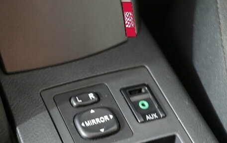 Toyota RAV4, 2011 год, 1 299 990 рублей, 20 фотография
