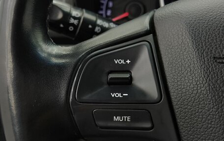 KIA Rio III рестайлинг, 2014 год, 900 000 рублей, 15 фотография