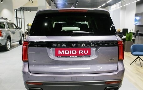 Haval H5, 2026 год, 4 446 000 рублей, 3 фотография