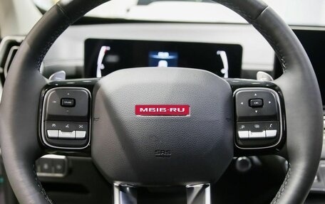 Haval H5, 2026 год, 4 446 000 рублей, 12 фотография