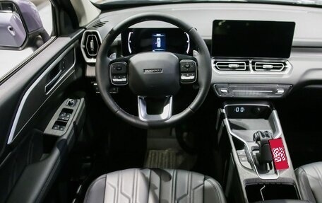 Haval H5, 2026 год, 4 446 000 рублей, 16 фотография