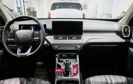 Haval H5, 2026 год, 4 446 000 рублей, 15 фотография