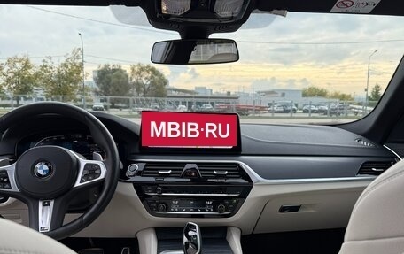 BMW 5 серия, 2021 год, 7 400 000 рублей, 10 фотография