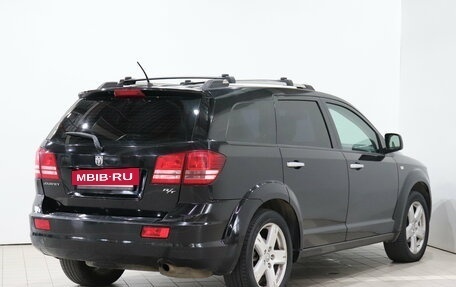 Dodge Journey I, 2008 год, 540 000 рублей, 5 фотография