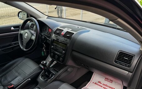Volkswagen Jetta VI, 2008 год, 499 000 рублей, 14 фотография
