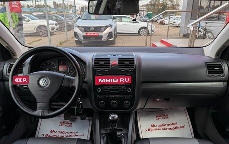 Volkswagen Jetta VI, 2008 год, 499 000 рублей, 15 фотография