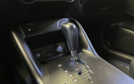 Hyundai ix35 I рестайлинг, 2013 год, 1 215 000 рублей, 16 фотография