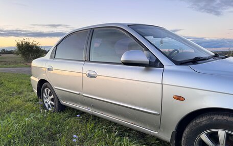 KIA Spectra II (LD), 2006 год, 255 000 рублей, 2 фотография