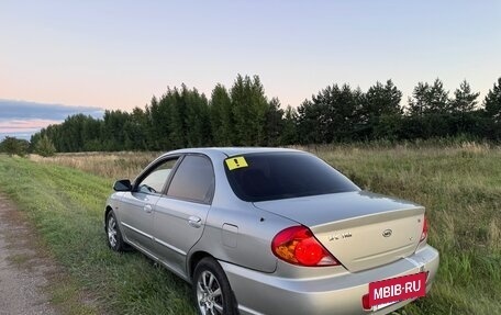 KIA Spectra II (LD), 2006 год, 255 000 рублей, 3 фотография