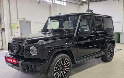 Mercedes-Benz G-Класс AMG, 2026 год, 31 990 000 рублей, 1 фотография