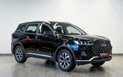 Chery Tiggo 7 Pro, 2023 год, 1 749 000 рублей, 1 фотография