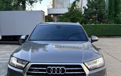 Audi Q7, 2015 год, 3 200 000 рублей, 1 фотография