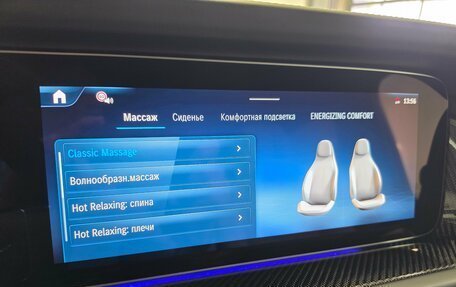 Mercedes-Benz G-Класс AMG, 2026 год, 31 990 000 рублей, 23 фотография