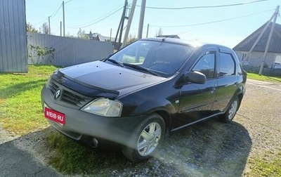 Renault Logan I, 2009 год, 420 000 рублей, 1 фотография