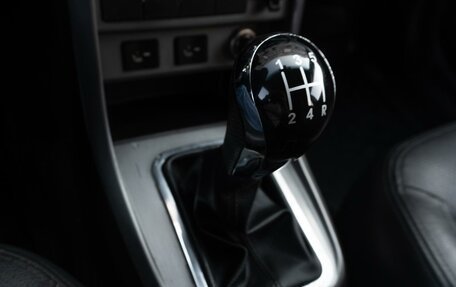 Geely Emgrand EC7, 2013 год, 439 000 рублей, 17 фотография