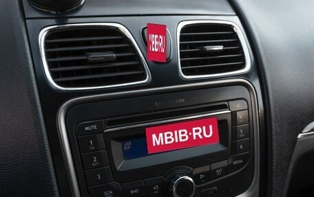 Geely Emgrand EC7, 2013 год, 439 000 рублей, 15 фотография
