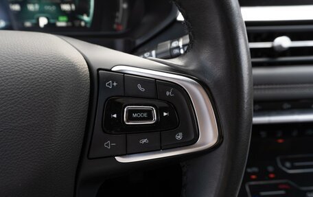 Chery Tiggo 7 Pro, 2023 год, 1 749 000 рублей, 15 фотография