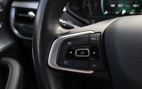 Chery Tiggo 7 Pro, 2023 год, 1 749 000 рублей, 14 фотография