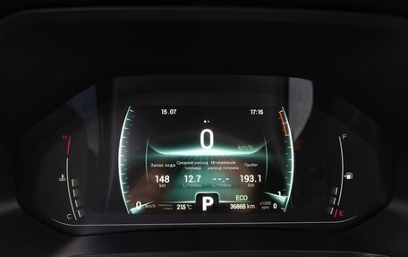 Chery Tiggo 7 Pro, 2023 год, 1 749 000 рублей, 24 фотография