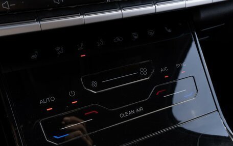 Chery Tiggo 7 Pro, 2023 год, 1 749 000 рублей, 20 фотография