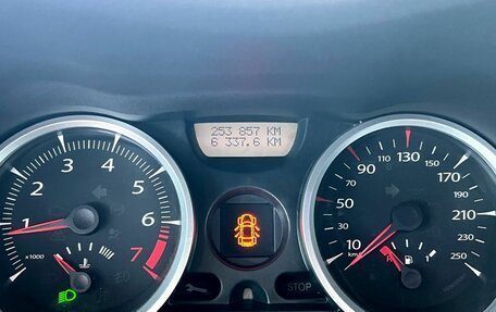 Renault Megane II, 2008 год, 500 000 рублей, 16 фотография
