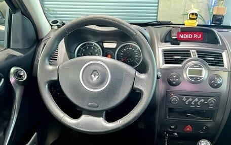 Renault Megane II, 2008 год, 500 000 рублей, 15 фотография