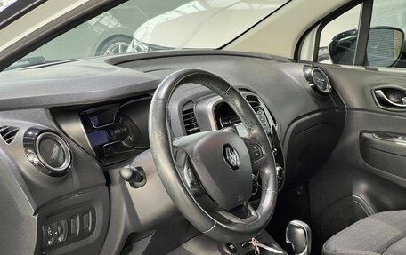 Renault Kaptur I рестайлинг, 2016 год, 1 300 000 рублей, 11 фотография