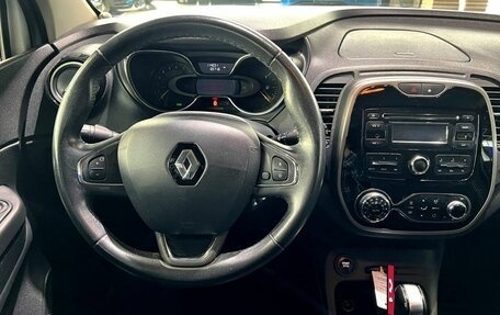 Renault Kaptur I рестайлинг, 2016 год, 1 300 000 рублей, 25 фотография