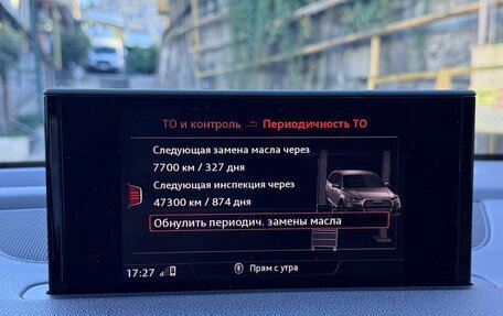 Audi Q7, 2015 год, 3 200 000 рублей, 25 фотография