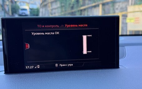 Audi Q7, 2015 год, 3 200 000 рублей, 23 фотография