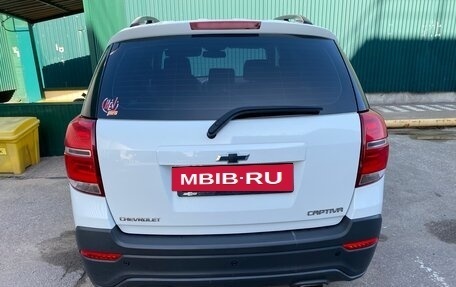 Chevrolet Captiva I, 2015 год, 1 200 000 рублей, 4 фотография