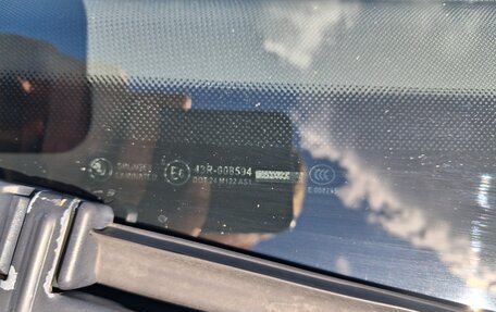 Skoda Octavia, 2012 год, 990 000 рублей, 17 фотография