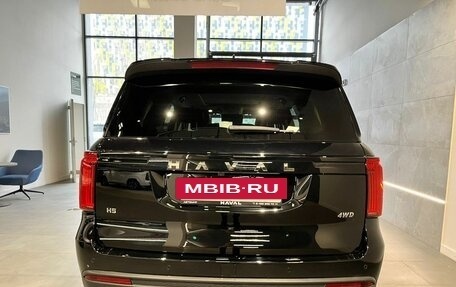 Haval H5, 2026 год, 4 349 000 рублей, 5 фотография