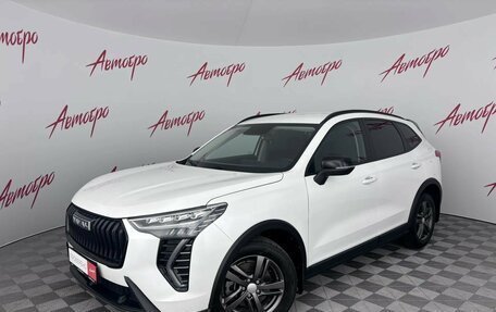 Haval Jolion, 2024 год, 1 799 000 рублей, 1 фотография