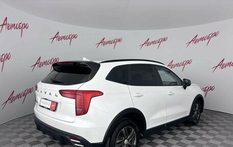 Haval Jolion, 2024 год, 1 799 000 рублей, 5 фотография