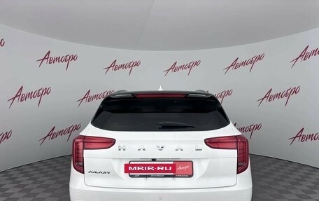Haval Jolion, 2024 год, 1 799 000 рублей, 4 фотография