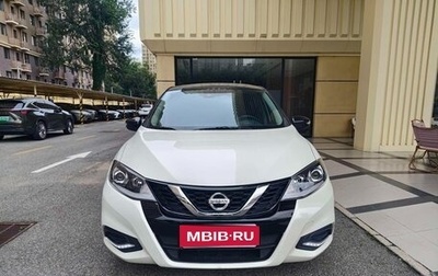 Nissan Tiida, 2022 год, 1 050 000 рублей, 1 фотография