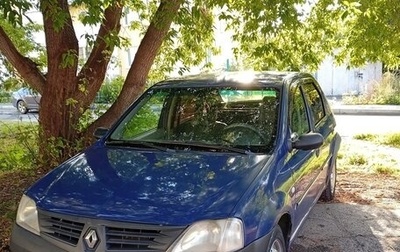 Renault Logan I, 2006 год, 179 000 рублей, 1 фотография