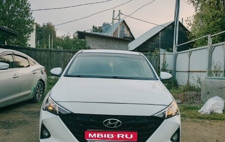 Hyundai Solaris II рестайлинг, 2020 год, 1 450 000 рублей, 1 фотография