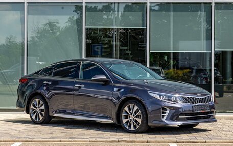 KIA Optima IV, 2017 год, 1 545 000 рублей, 3 фотография