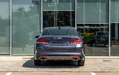 KIA Optima IV, 2017 год, 1 545 000 рублей, 5 фотография