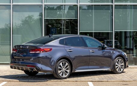KIA Optima IV, 2017 год, 1 545 000 рублей, 6 фотография
