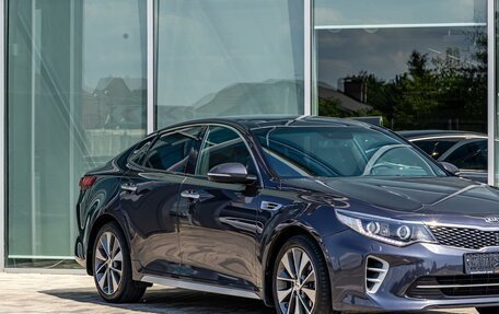 KIA Optima IV, 2017 год, 1 545 000 рублей, 7 фотография