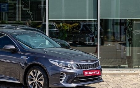 KIA Optima IV, 2017 год, 1 545 000 рублей, 9 фотография