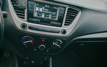 Hyundai Solaris II рестайлинг, 2020 год, 1 450 000 рублей, 12 фотография