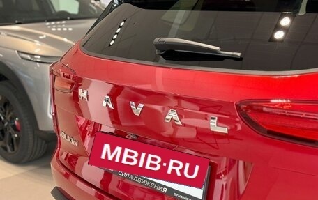 Haval Jolion, 2026 год, 2 499 000 рублей, 17 фотография
