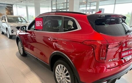 Haval Jolion, 2026 год, 2 499 000 рублей, 13 фотография