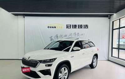 Skoda Kodiaq I, 2024 год, 3 400 000 рублей, 1 фотография